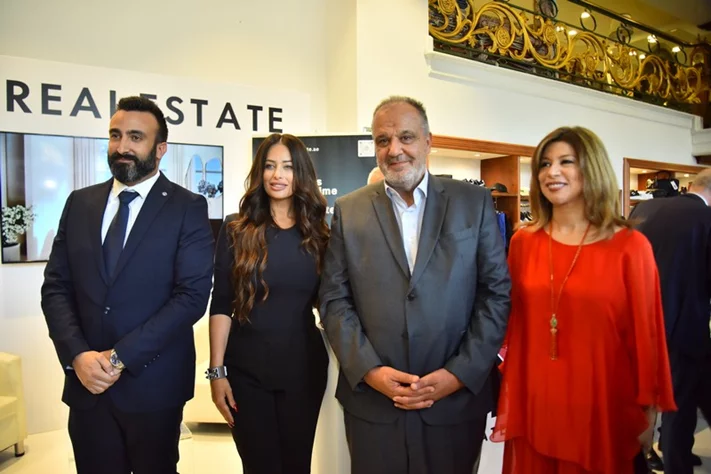 Beirut Lifestyle Avenue Summer 2024